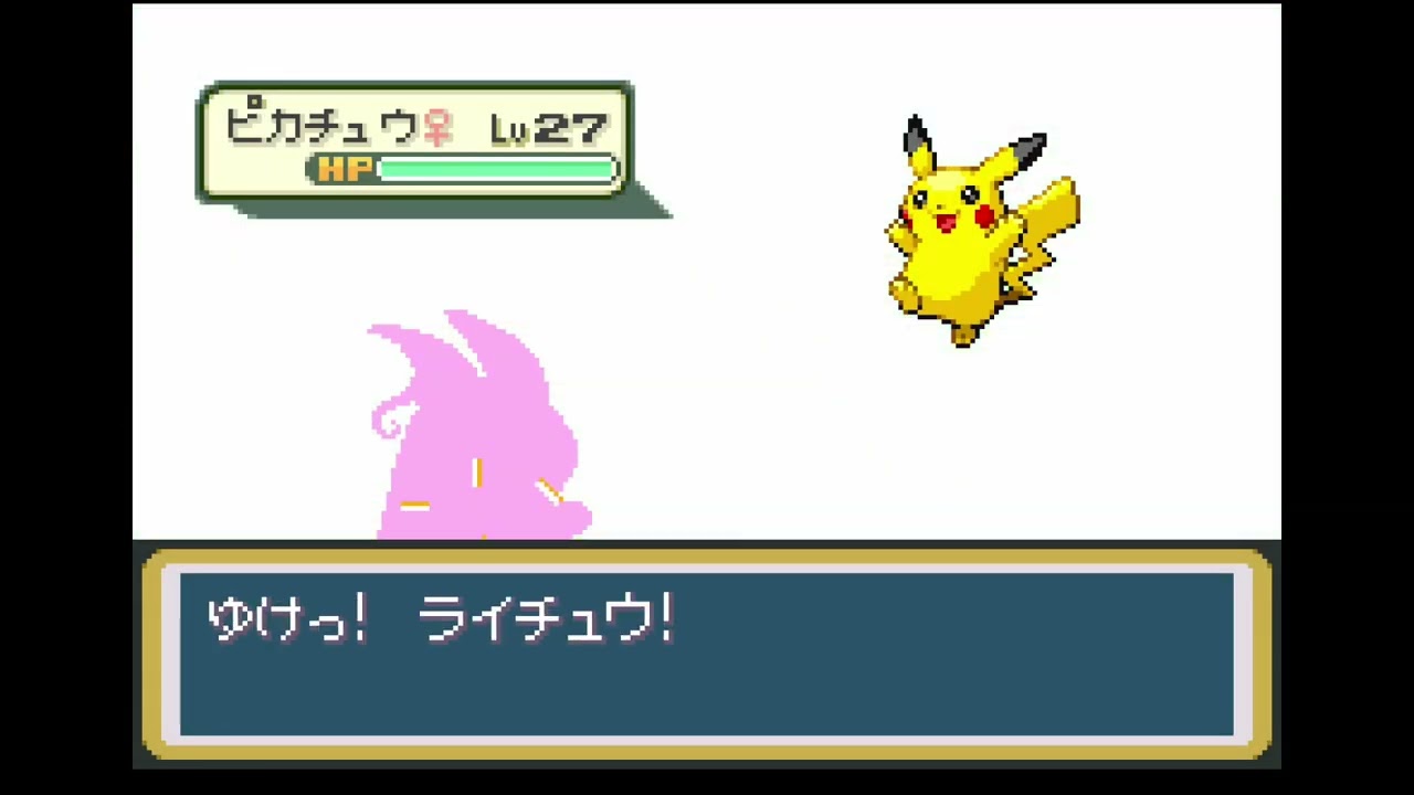 #21 【無実況】ポケモンリーフグリーン プレイ動画