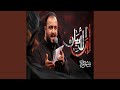 ام الاديان 