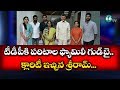 Paritala Sreeram clarifies on news shifting loyalties to YSRCP