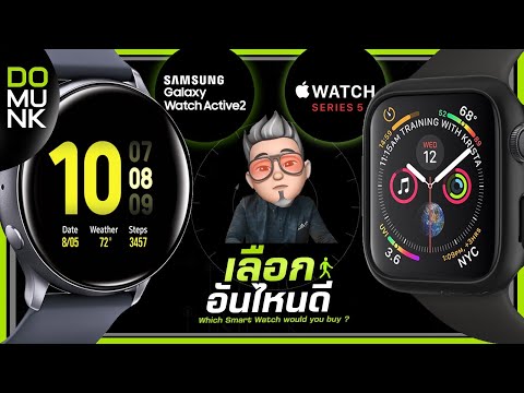 Apple watch 5      Galaxy Watch Active 2                