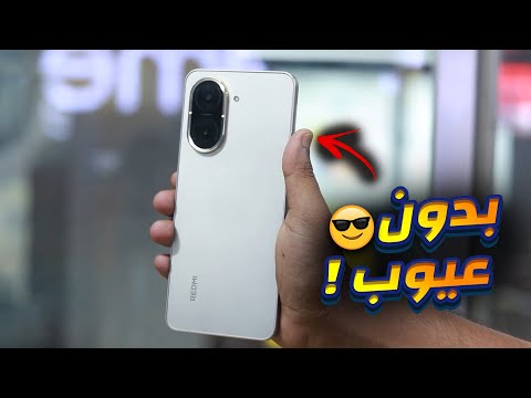 افضل وارخص هاتف اقتصادي بدون عيوب مراجعة   5 4