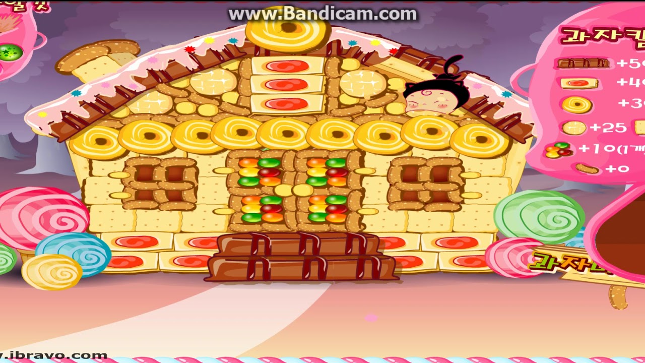 [야후꾸러기 추억의 게임] 과자집