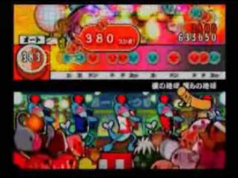 太鼓の達人　音源集 Ⅲ