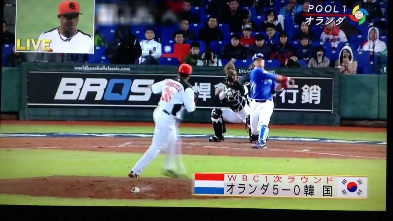 オランダ野球 Youtube オランダ野球 Youtube
