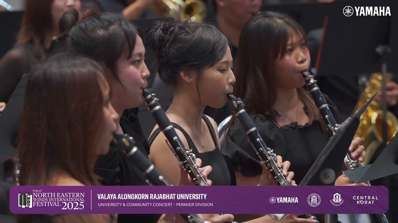 Yamaha Band & Orchestra - NEWfest 2025 -  VRU Wind Symphony