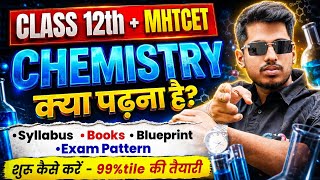 🥇 MHT CET Chemistry 2027 🚀 | Syllabus, Books, Blueprint & 99%ile Strategy