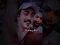 وينها ام العبايه كوي الصور تحميل موسيقى