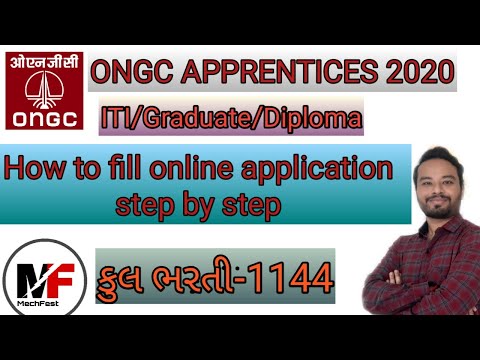 ONGC Apprentice online form 2020|How to fill ONGC Apprentice 2020 online form Step by Step