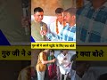Bihar Board 10th Topper Satyam Kumar 🔥 Champaran ka Lal ne kiya kamaal | Bihar