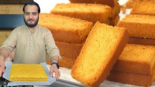 Cake Rusk Homemade  Better Than Bakery