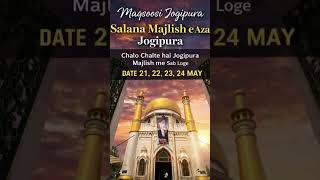 chale aao zawaro 🙌 dargah e Aaliya jogipura #imamhussain #videoviral