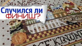Провал эксперимента или нет? \ Вышивка крестом Провал эксперимента или нет? \ Вышивка крестом