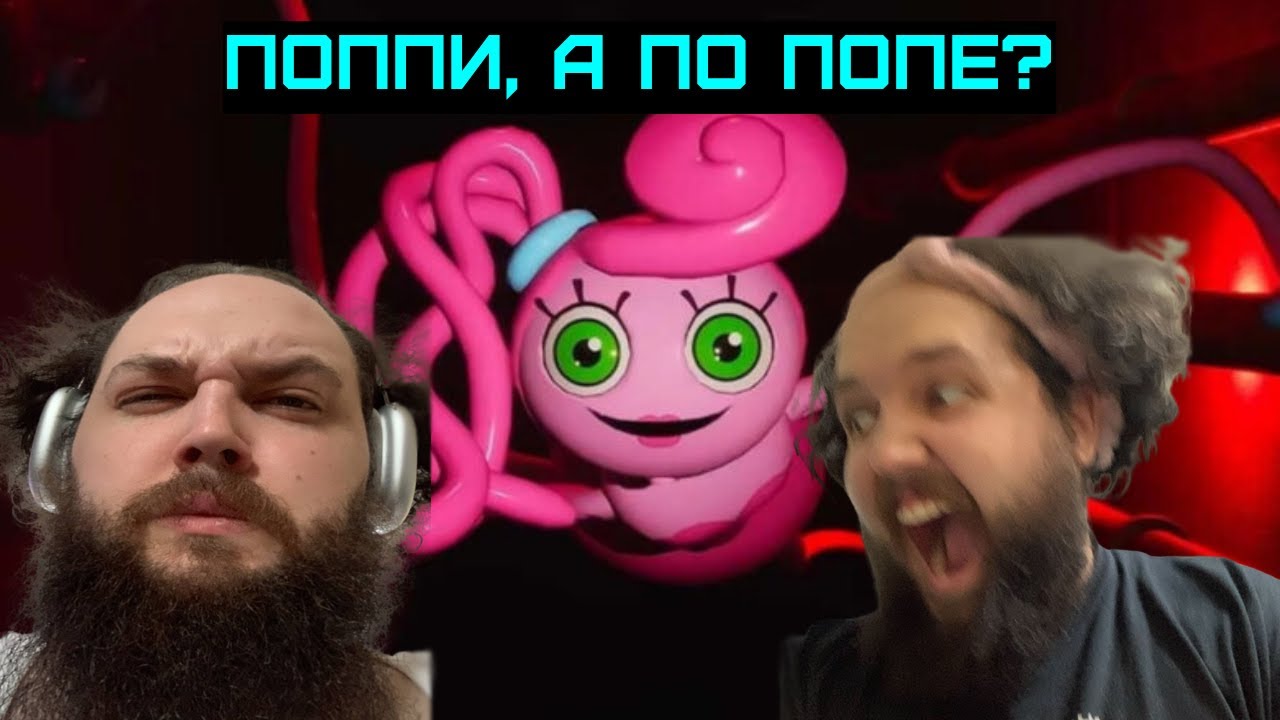 Бэбэй(НЕ РУИНА) испытывает ОГРОМНЫЕ ПРОБЛЕМЫ С ДЫРАМИ И ПРЫЖКАМИ в Poppy Playtime: Chapter 2