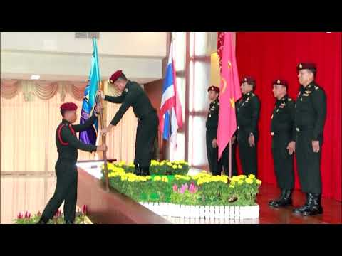 ประวัติกองพันปฏิบัติการจิตวิทยา