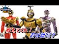 ビーファイター 顔は昆虫戦士、体は特捜ロボ！】ビーファイターカブト