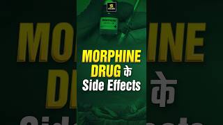 Morphine Drug क Side Effects shorts utkarshnursing norcetmcq