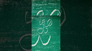 Writing &quot;go&quot; in Cursive Writing | #shorts #calligraphy