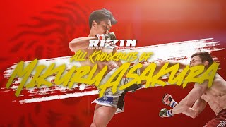【朝倉未来 全KO集】All Knockouts of Mikuru Asakura