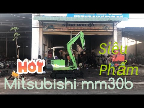 Mitsubishi mm30b технические характеристики