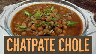 No Onion No Garlic Recipe | Chatpate Chole | Chole Recipe