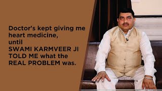 YogRishi Swami Karmveer Ji(KARMYOGI) || Kalpam Ayurved || Shri Gyanendra Pradhan,  Burari