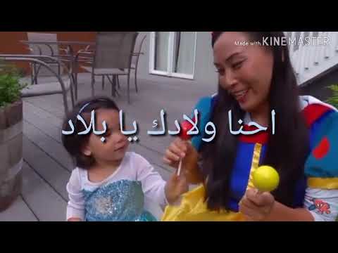 كلمات بكرا نهار جديد