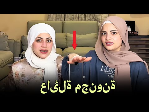 دولة بحرف ث نانو ام سيف