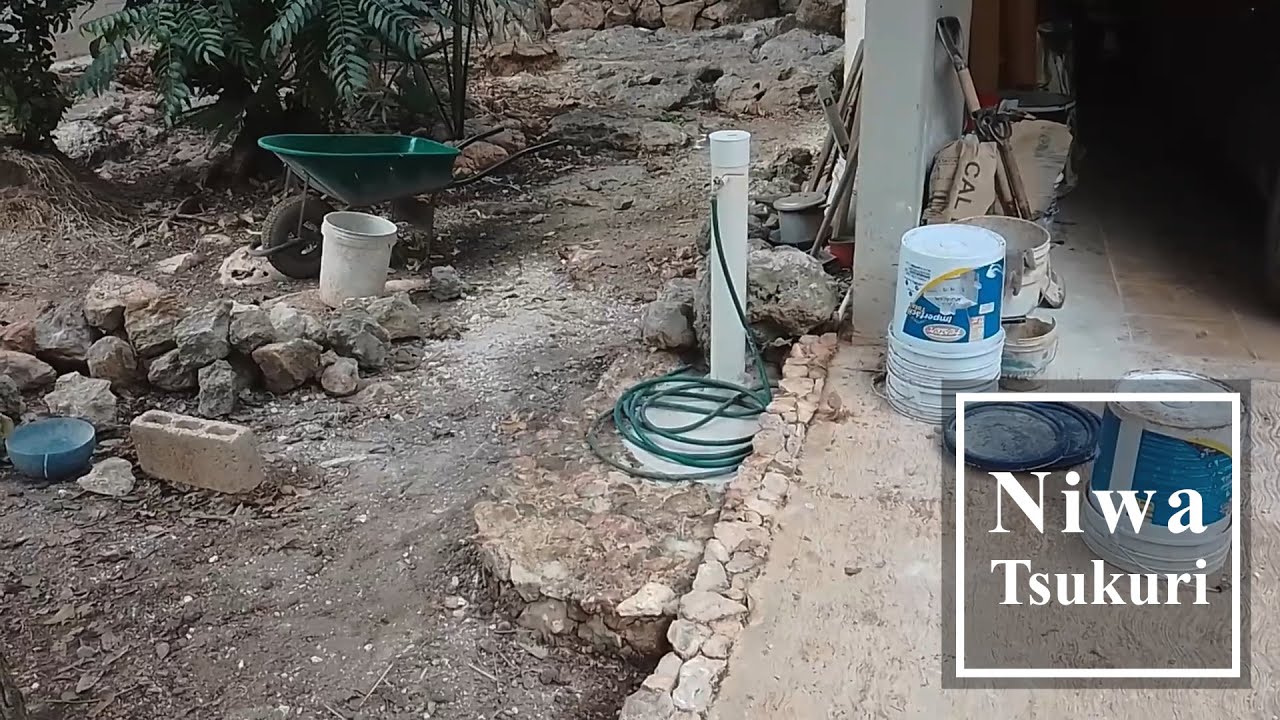 洗い場を少しでもカッコよくしたい！／ 趣味の時間…庭つくり 】