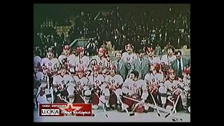 1982 Динамо (Москва) - ЦСКА 2-2 Чемпионат СССР по хоккею
