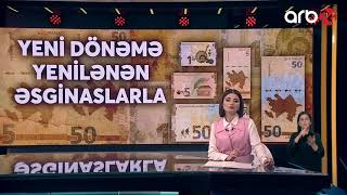 Azərbaycan Manatı Yeniləndi