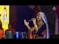 Geeta Rabari || वो महाराणा प्रताप कठे || Maharana Pratap Kathe Mp3 Song