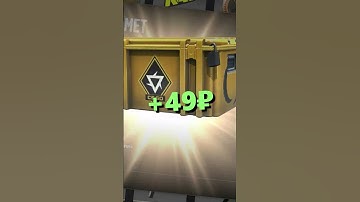 ЕЖЕНЕДЕЛЬНЫЙ ДРОП ИЗ 5 АККАУНТОВ I ФЕРМА КС 2