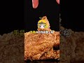1億円もらえるが...
