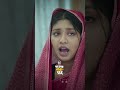 সত্যের মৃত্যু নেই।Eagle Team। kiron,Mumu,Anamul #shorts  #eaglemusic #eagleteam