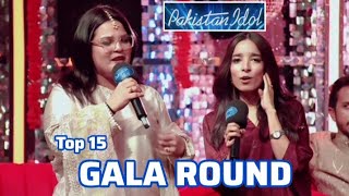 Pakistan Idol Gala Round Episode 28 | Tere Sehre nu Sajaya by Rouhan Abbas | Top Smarty Reactions