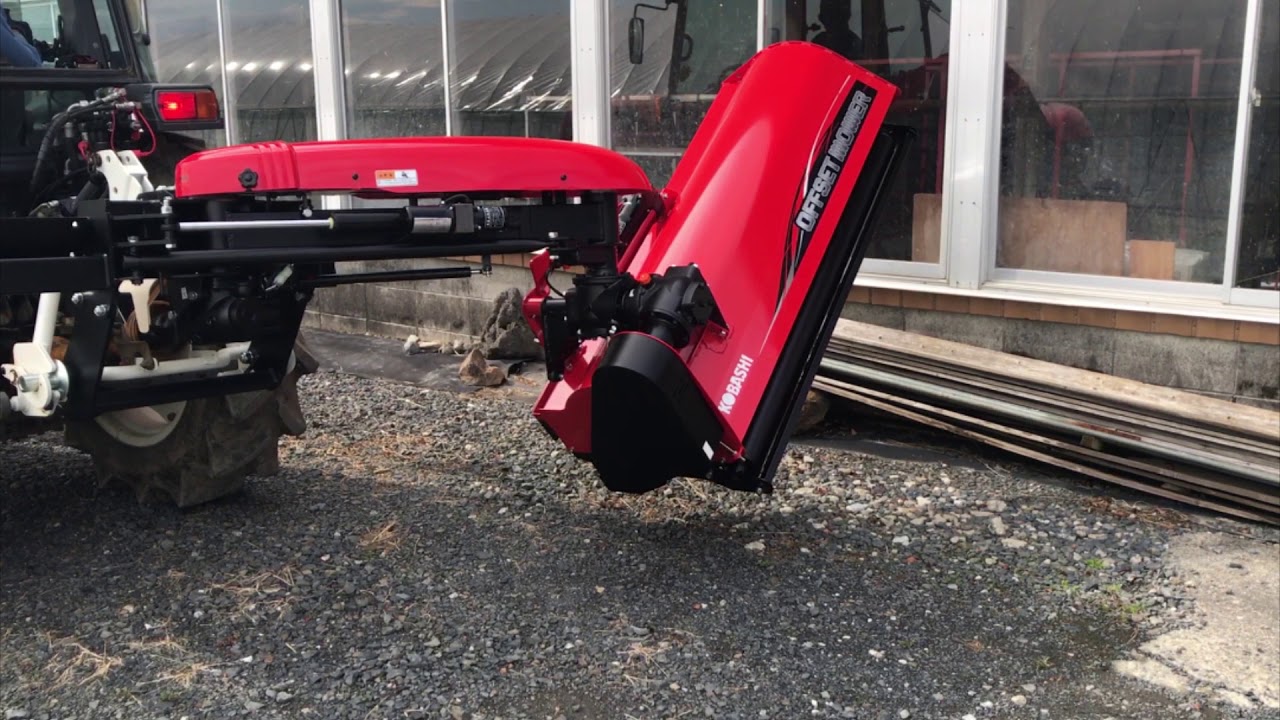 SOLD OUT】コバシ オフセットモア OMF150 草刈機 ハンマーナイフ 34