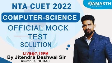 NTA OFFICIAL MOCK TEST SOLUTION | Computer Science Domain  I By Jitendra Deshwal Sir I CUET 2022