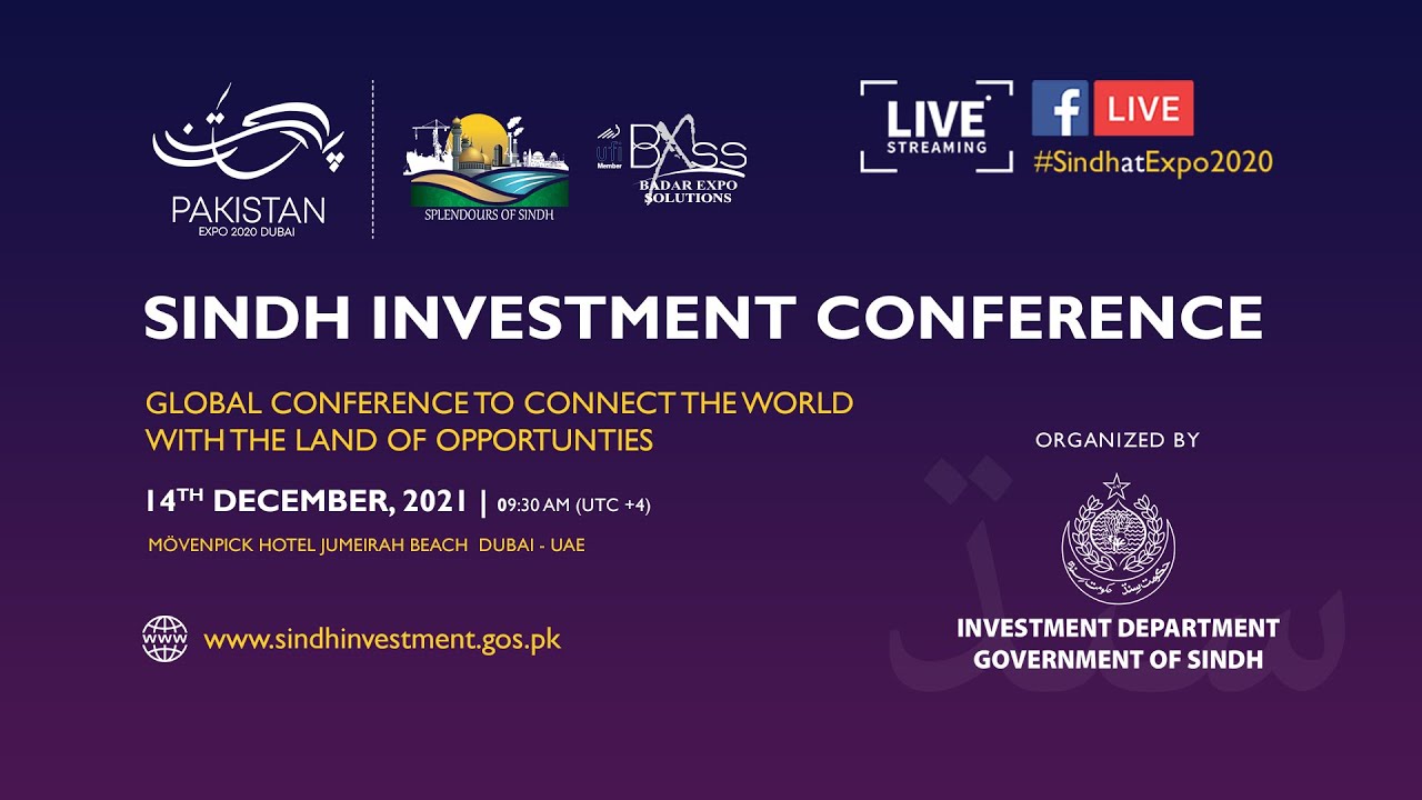 Sindh Investment Conference Live 14th December, 2021 at Movenpick
