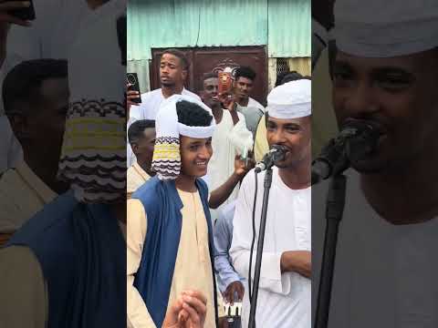 زواج الشاعر النوراني قريب الله المبدع يوسف عزالدين والحكمدار الامين الهادي الرفاعي 