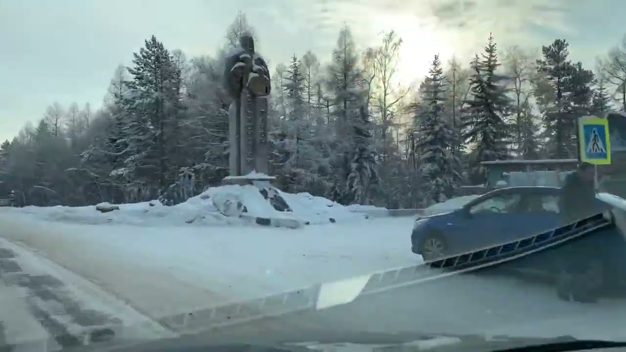 Автомобильная дорога байкал