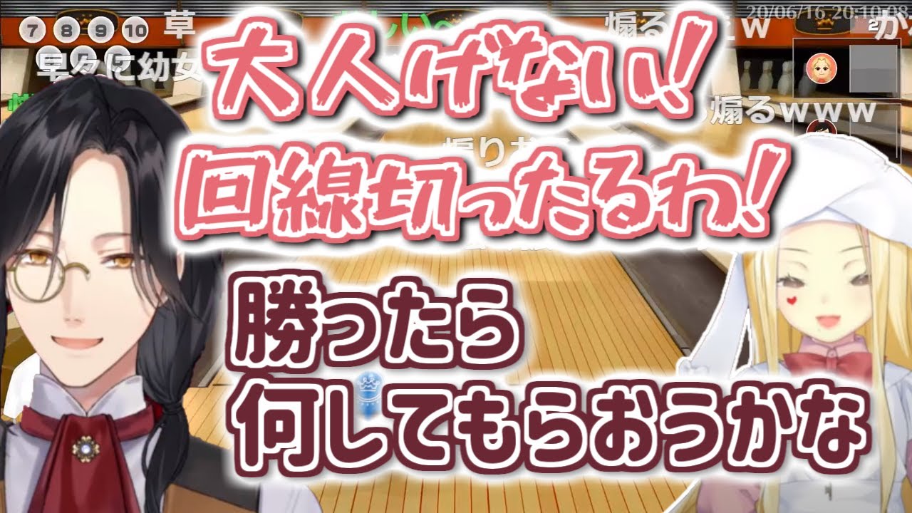 幼女をフルボッコにするシェリンおじさん