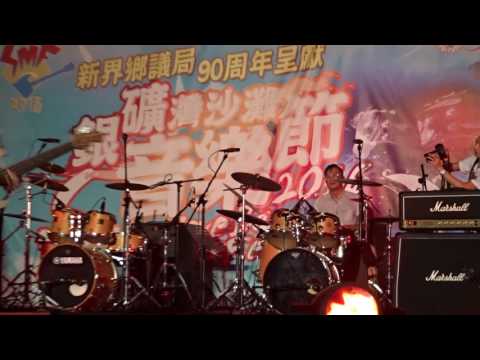KOLOR ~ 公路之星 (銀礦灣沙灘音樂節2016)