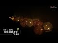 棉線球燈串 3米20燈裝飾吊燈(暖白/八模式)-電池款 product youtube thumbnail