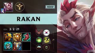 (Hood) Rakan Support vs Pyke - KR Grandmaster Patch 26.12