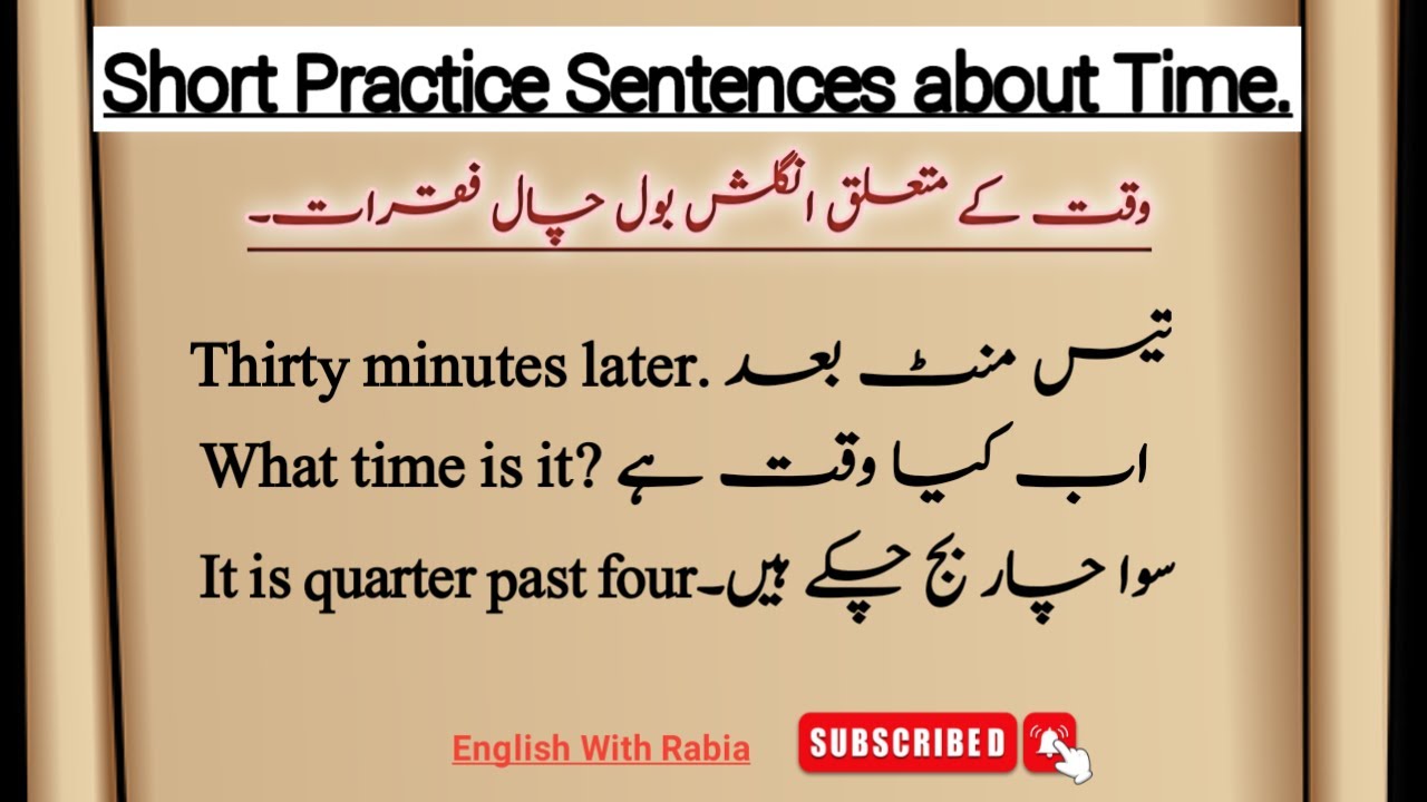english-conversation-sentences-about-time-basic-english-sentences-for