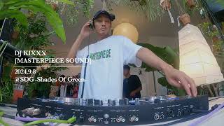 Dj Kixxx masterpiece Sound  Shades Of Room  Mixsogshades Of Green reggaesoulamapiano