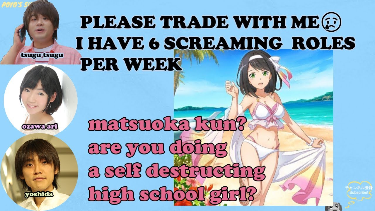 What kind of senpai Matsuoka Yoshitsugu is?