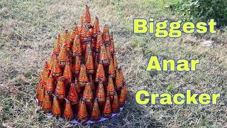 Biggest 100 Anar Crackers Video Experiment screenshot 5