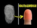 Можно получить доступ к вашей личности, и вот как это сделать