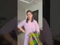 🤣🤣#suno ji apne kaha tha k may me sone ka haar dilaunga#youtubecomedy#viral#rendingreel#funny#shorts